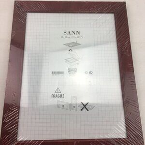 Ikea Sann 11.75"x15.75" Cherry Wood Brown Hanging Picture Frame